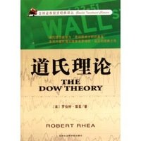 股市必读的三本书,推荐股市必读的书