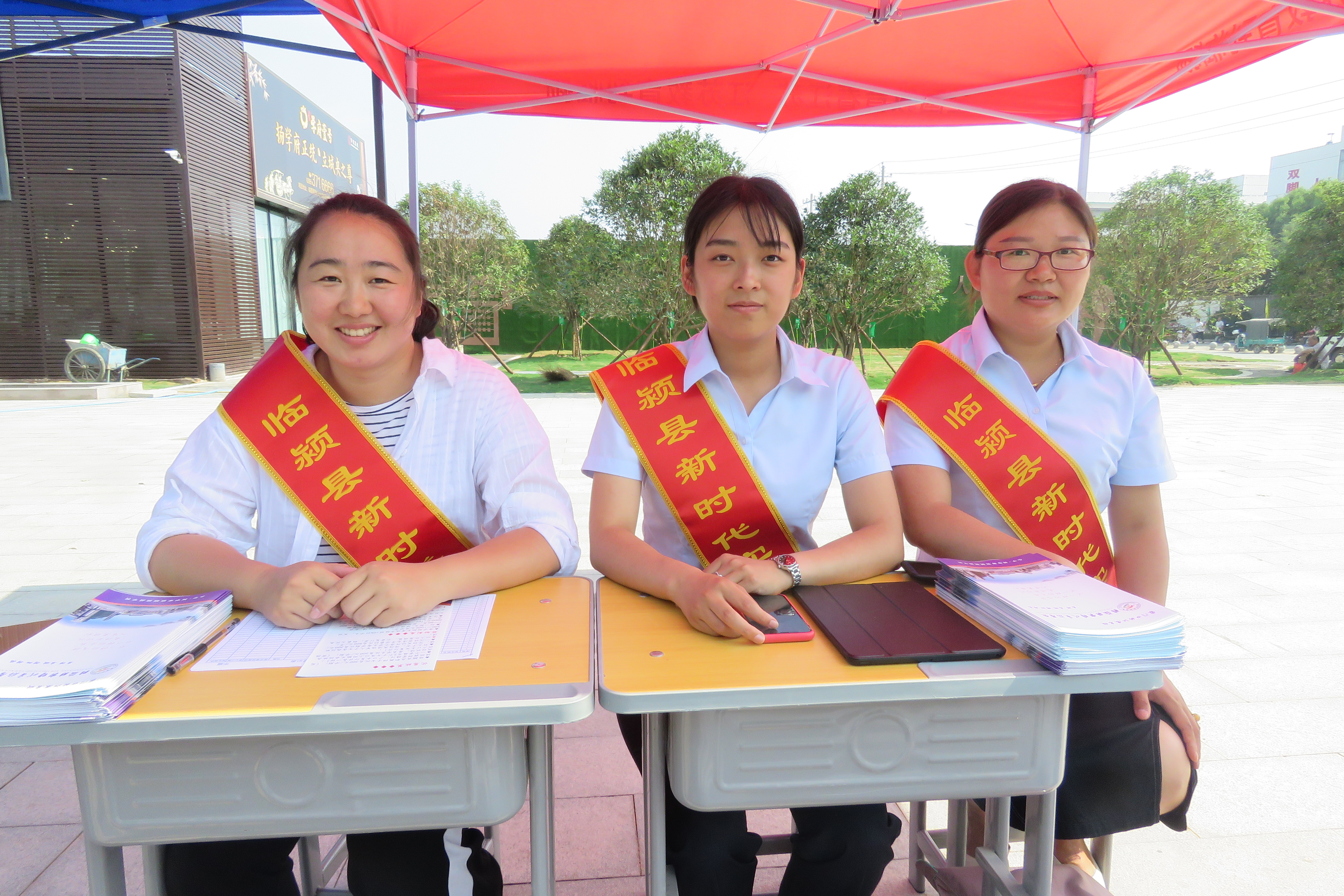 临颍新时代实验学校学生,临颍县新时代实验学校优惠