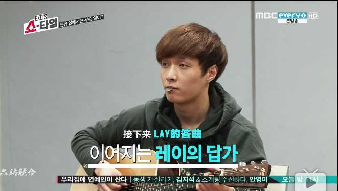 张艺兴以前有多努力,张艺兴偶像练习生谈努力史