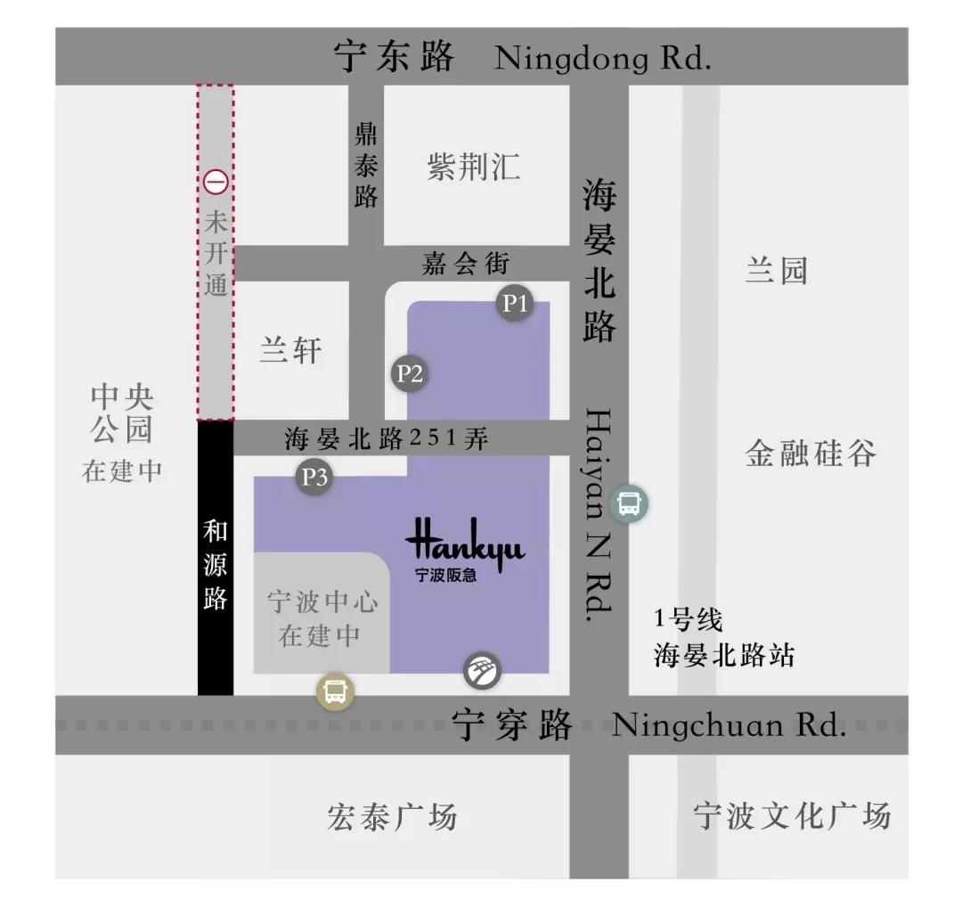 宁波阪急和日本阪急,阪急百货宁波阪急店