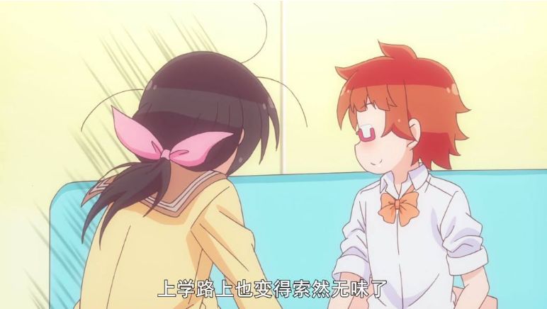 重生萝莉岛还是冲绳奴隶岛？让你看看二次元里让人误解的名字！