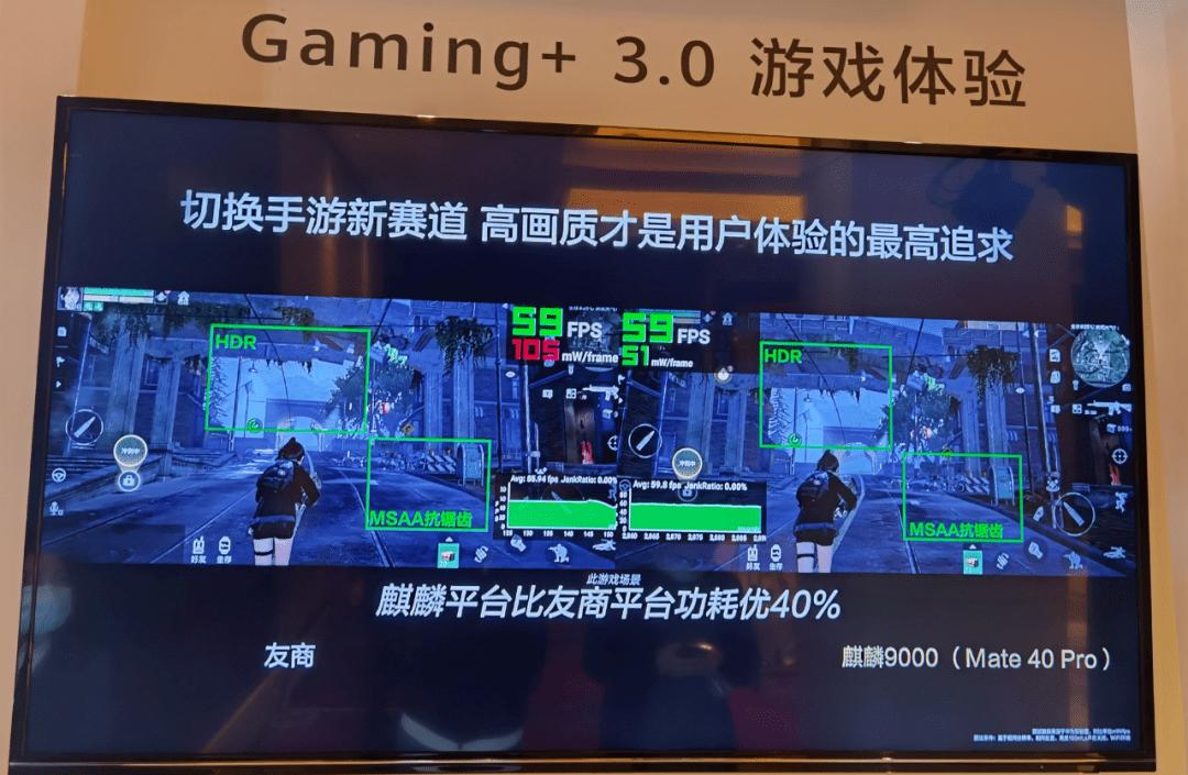 看看你手机的芯片都能干些什么,浅谈手机上的各种芯片