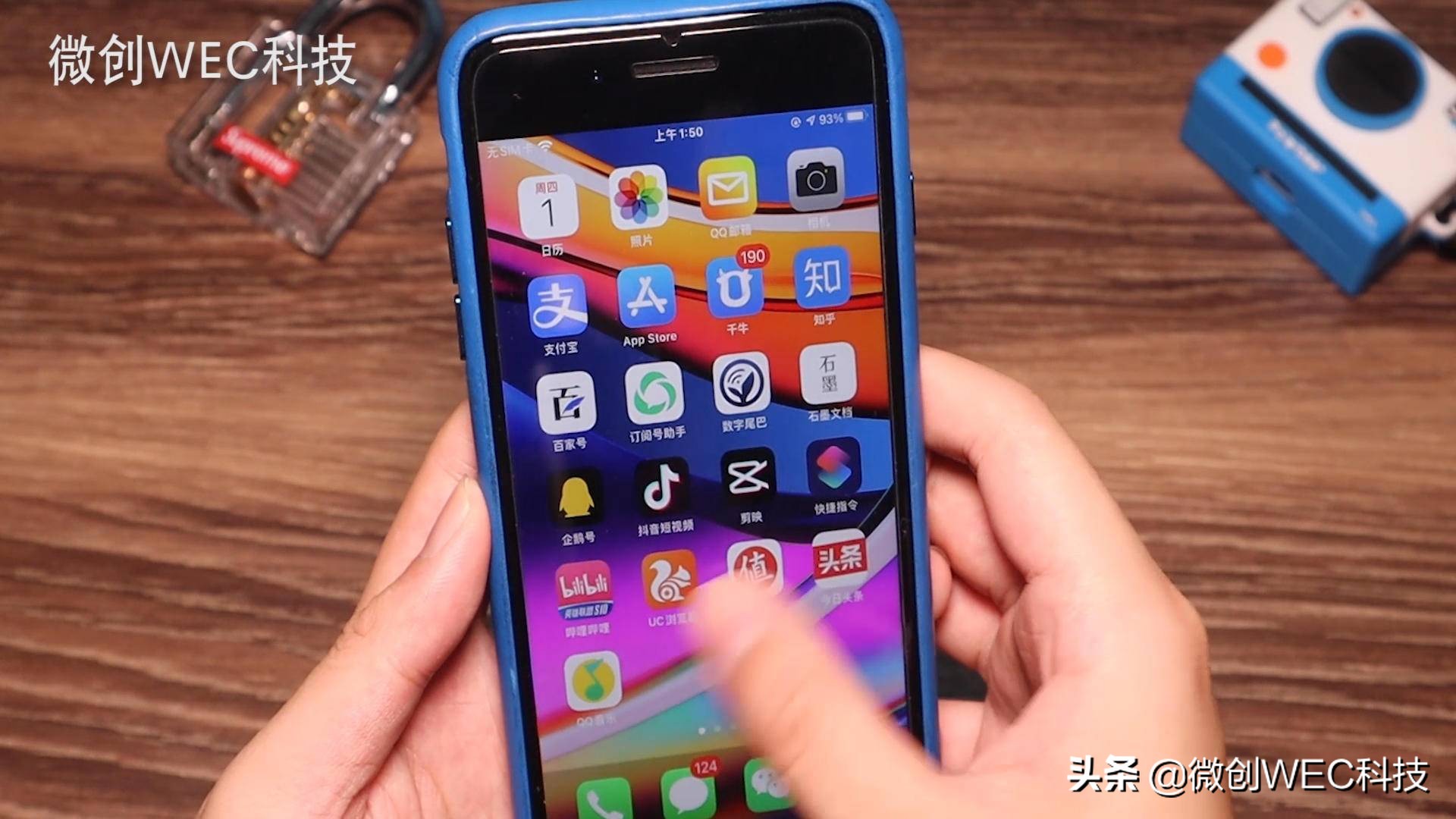 ios14beta2打开app闪退,ios14beta3系统闪退