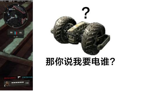 使命召唤15开局怎么玩,使命召唤15如何玩新手教程