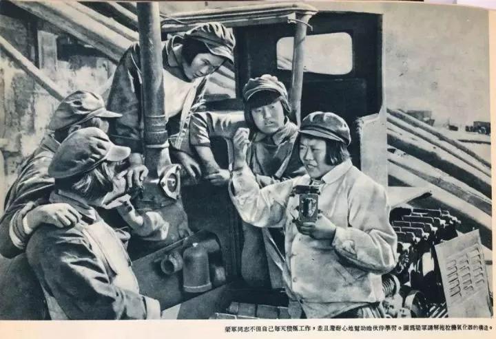 神奇的吉娜，作为郎朗太太的社会学意义