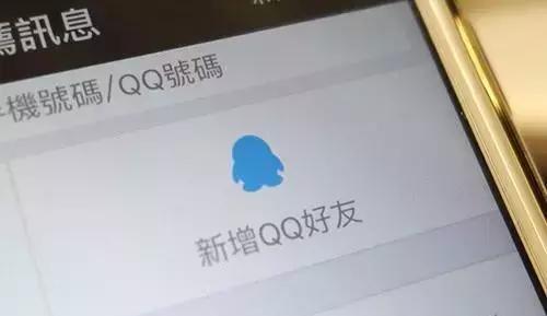 微信被封号了怎么办最好的方法,微信被封号后的处理方法