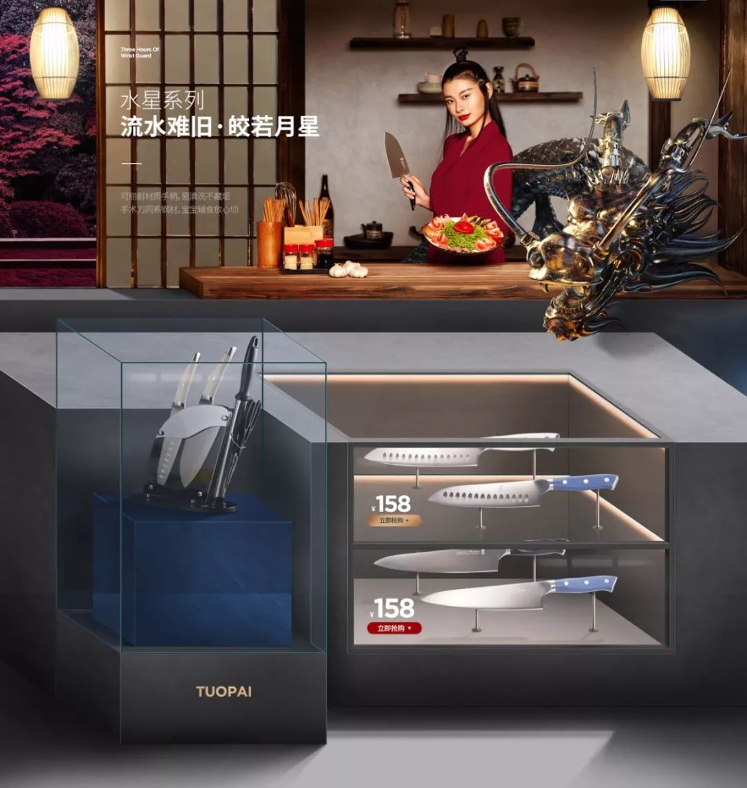 双十一开门红销量累计,双十一品牌销量排行榜