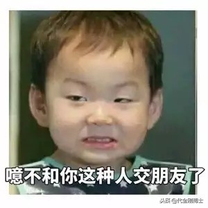 醋的神奇功效,醋治百病有效吗