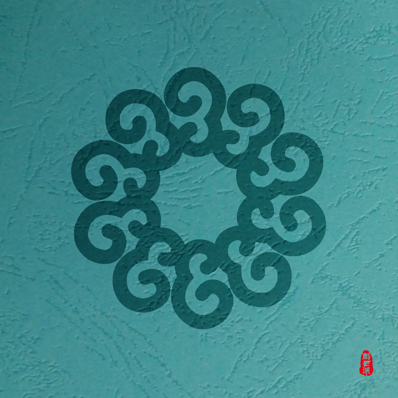 经典传统文案100例,中国古代象征吉祥的图案如回字纹