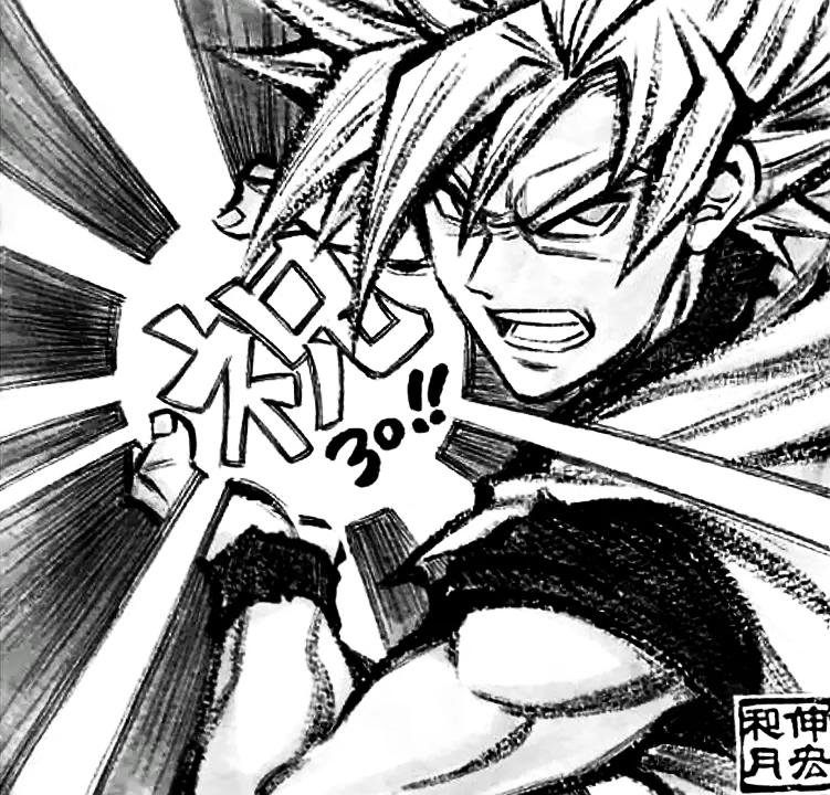 龙珠30周年尾田贺图,龙珠致敬鸟山明主题曲