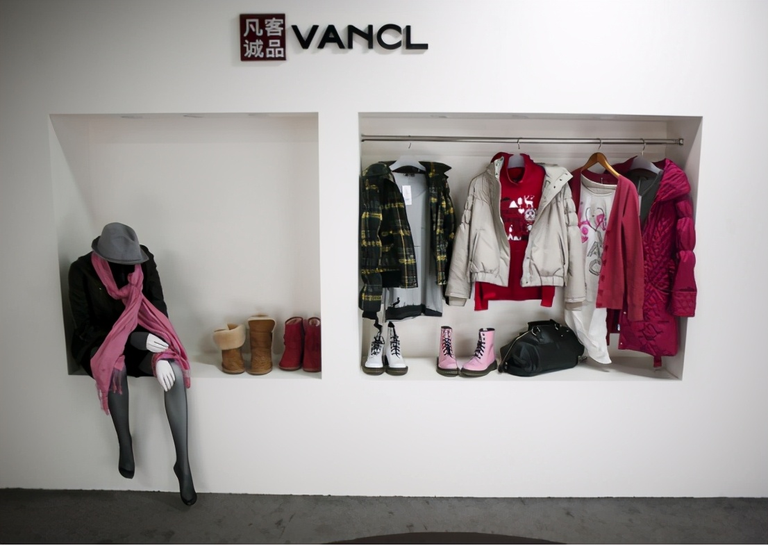 凡客诚品陈年回应雷军,凡客诚品感谢雷军