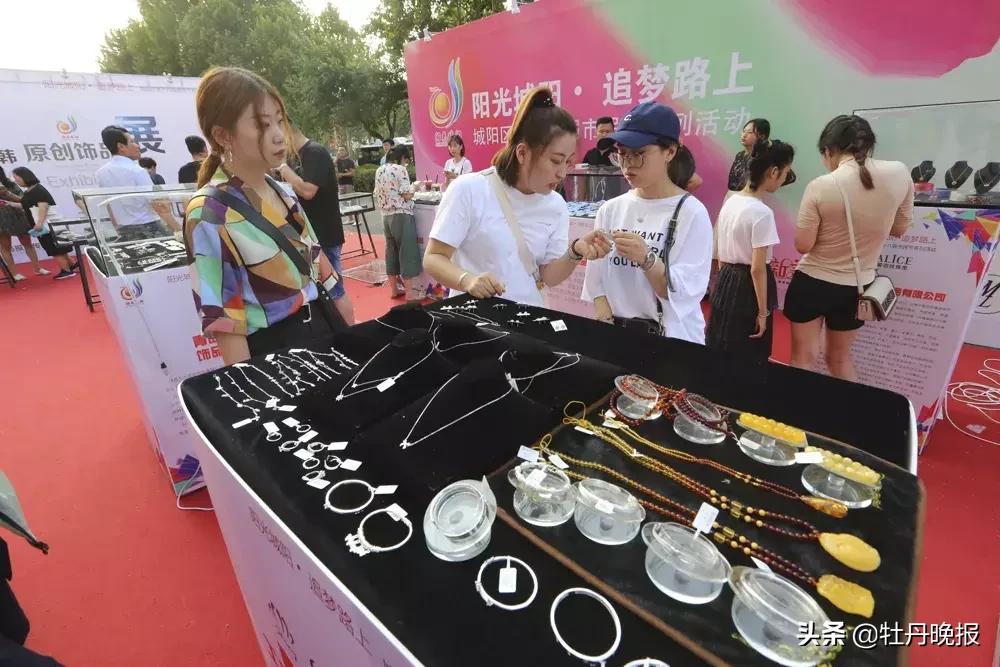 青岛时装周走秀,青岛时尚服装产品展会