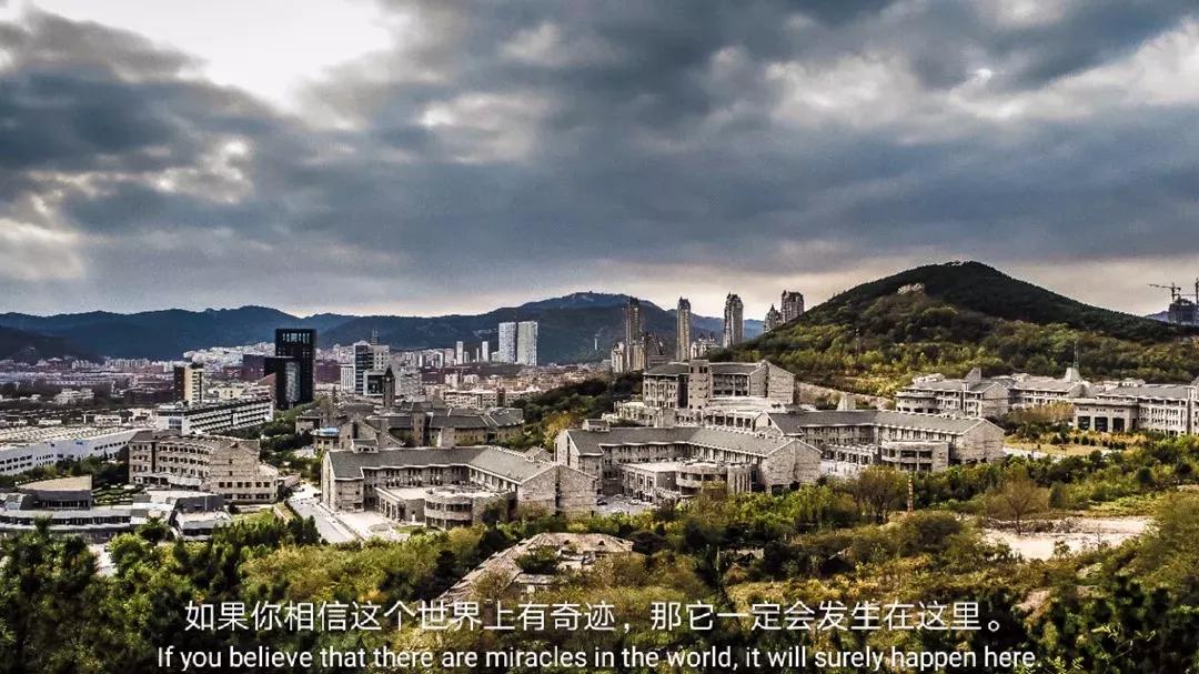 辽宁大连民办大学,大连辽宁二本大学