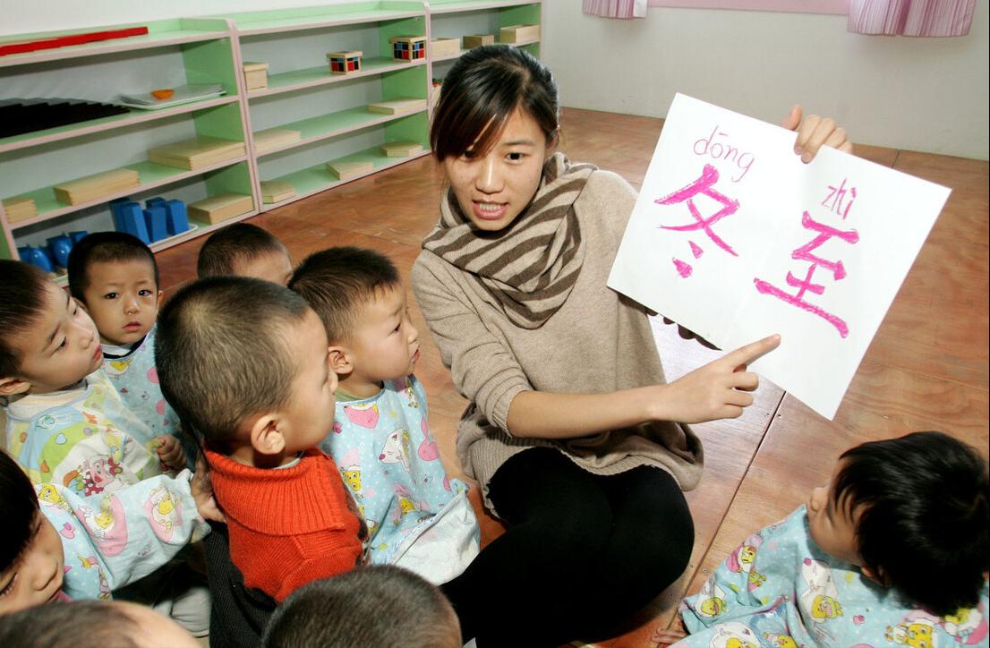 今冬数九是从哪天开始,今冬什么时候数九最冷