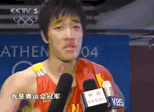 打碎刘翔110米跨栏纪录,110米跨栏冠军打碎奥运纪录