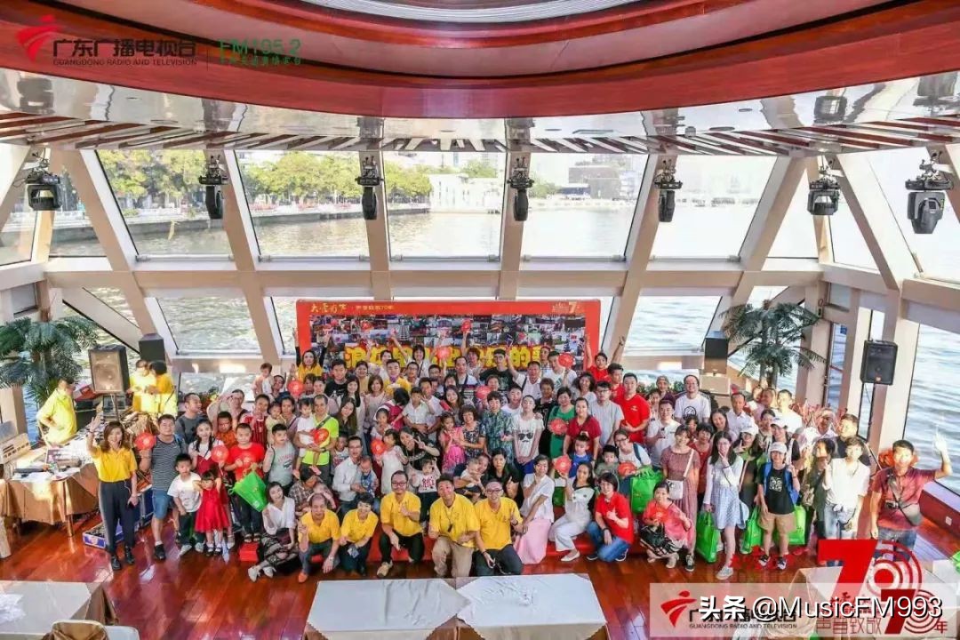 广东广播电视台70周年,广东广播电台音乐之声30周年
