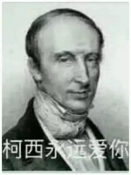 微积分教材上讲解了几种极限形式,微积分极限的运算法则证明过程