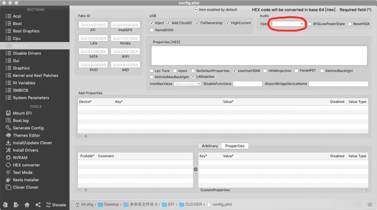 mac黑苹果系统安装教程,mac10.9.5黑苹果安装教程