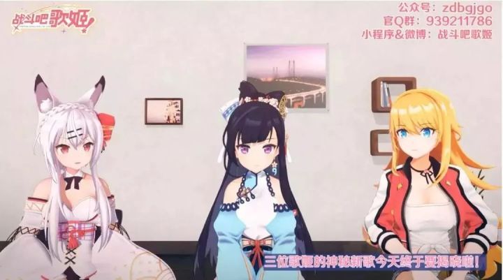 虚拟歌姬演唱会有哪些,虚拟歌姬重音演唱会