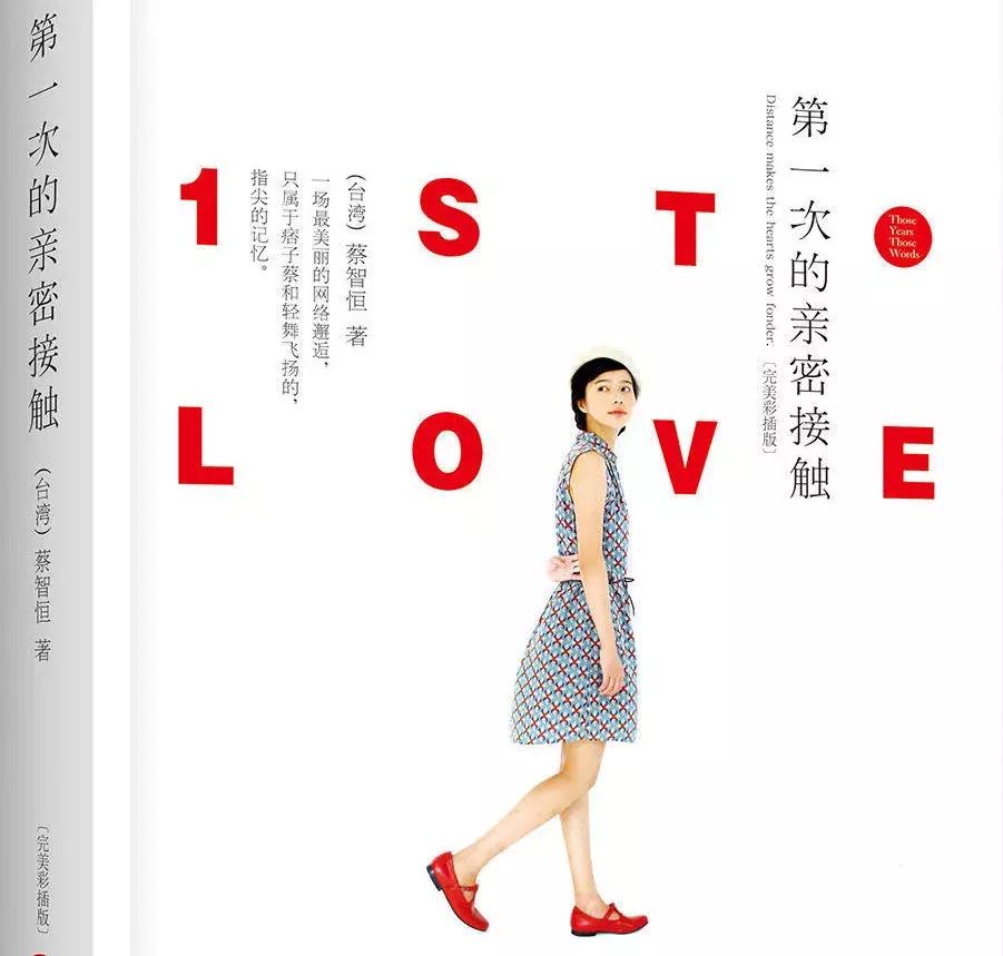 年轻黑话,一代黑要几代才能白