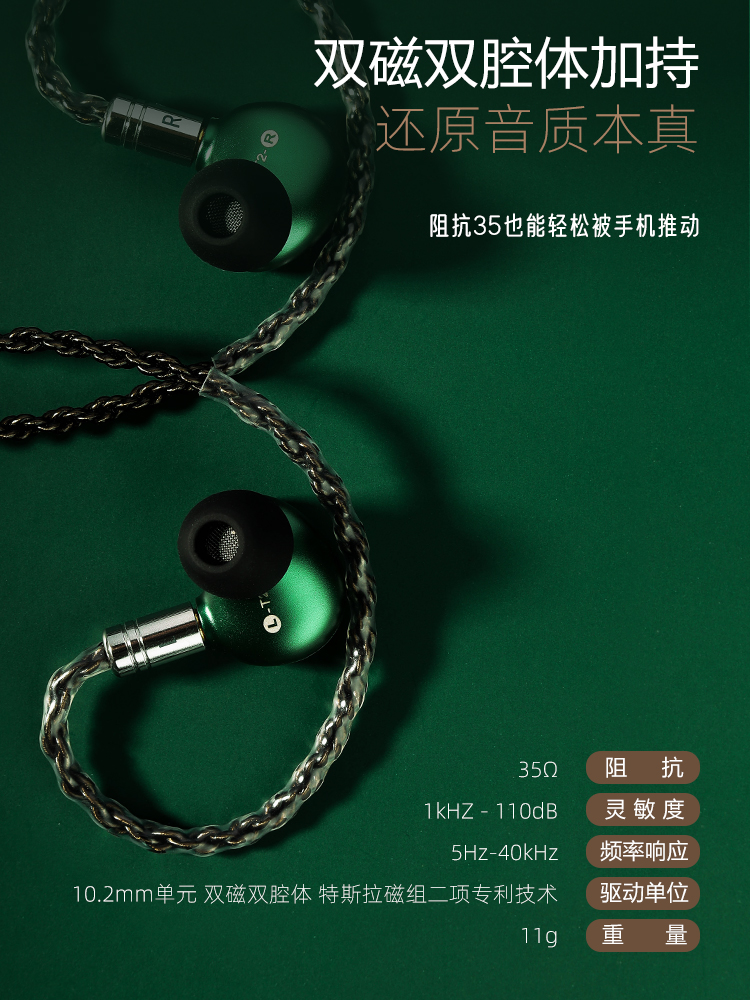 入坑的有线耳机,有线耳机入坑推荐