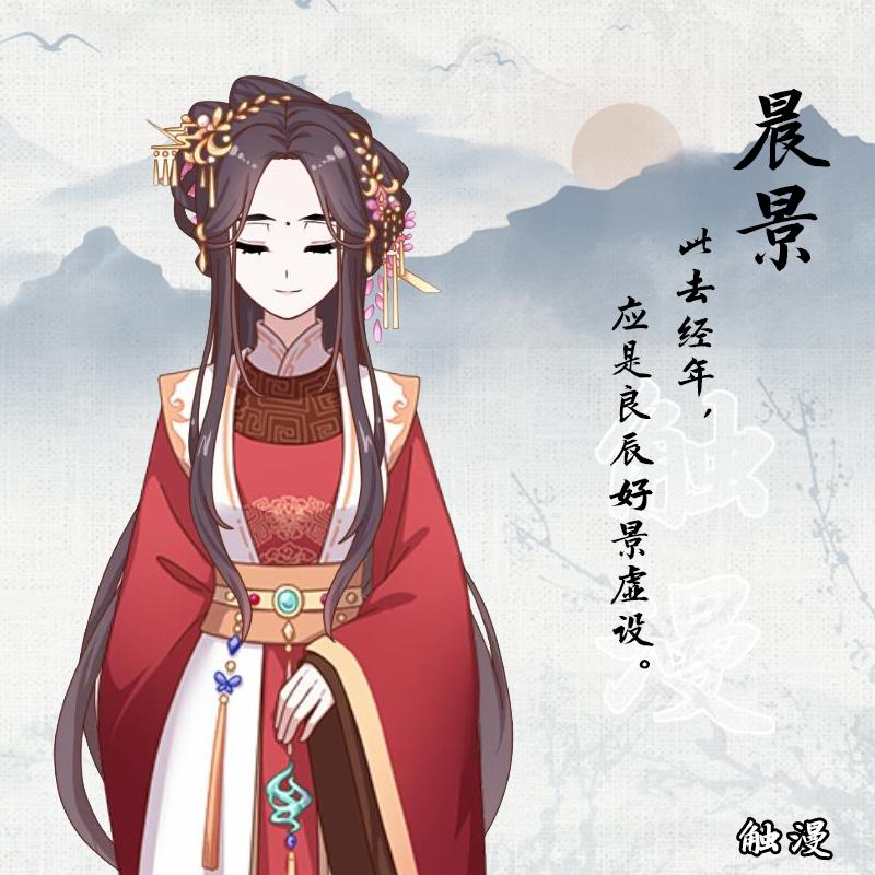 古代绝美诗词里面的古风网名,唯美经典古风古诗词里的网名