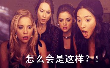 臻萃亮肤精华液,百花词舒颜修护精粹水