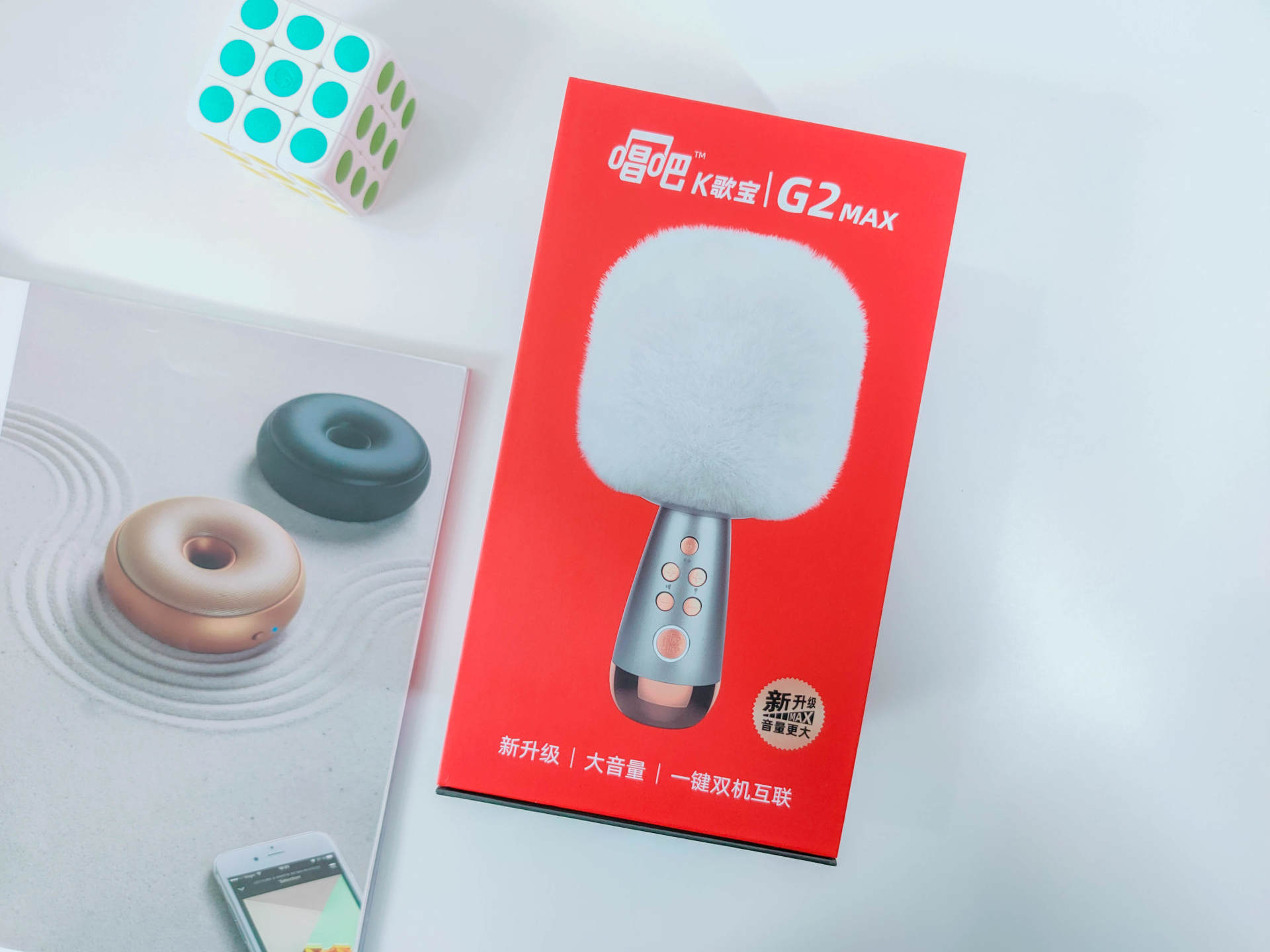 热巴同款，唱吧K歌宝小巨蛋麦克风G2MAX评测：头大声音好+随身KTV