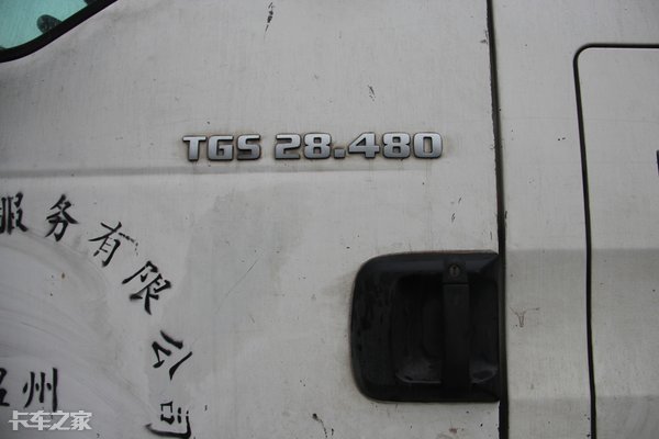 曼恩卡车历史,曼恩卡车2018