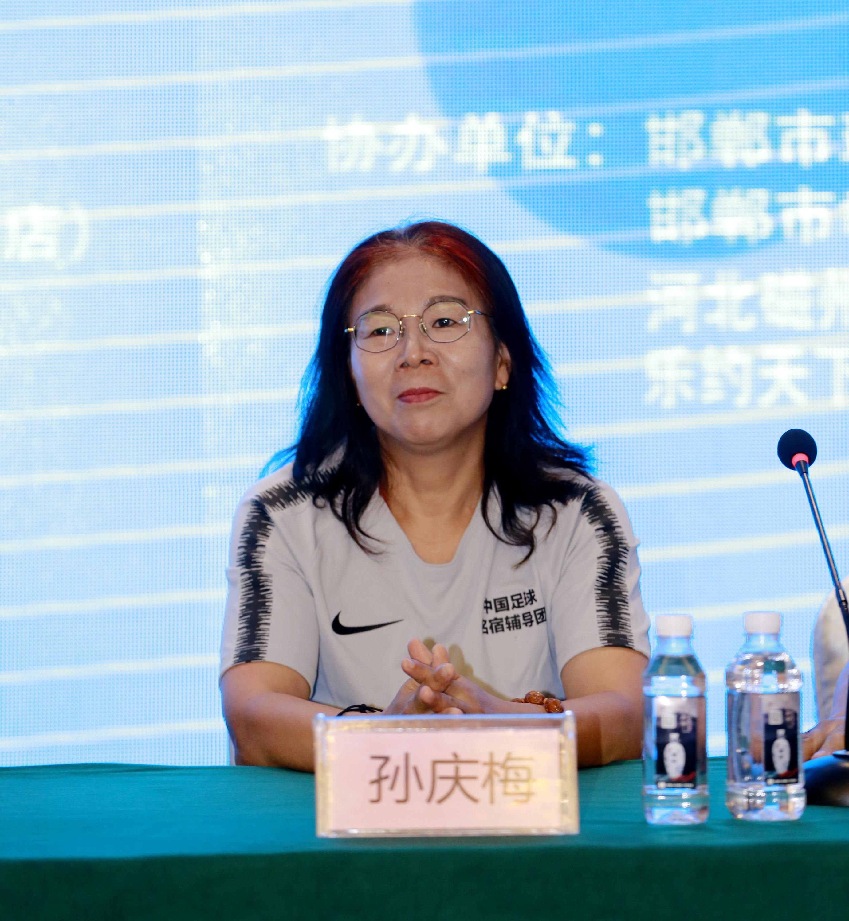 第三届全国青少年足球锦标赛,2024中原杯青少年足球精英赛