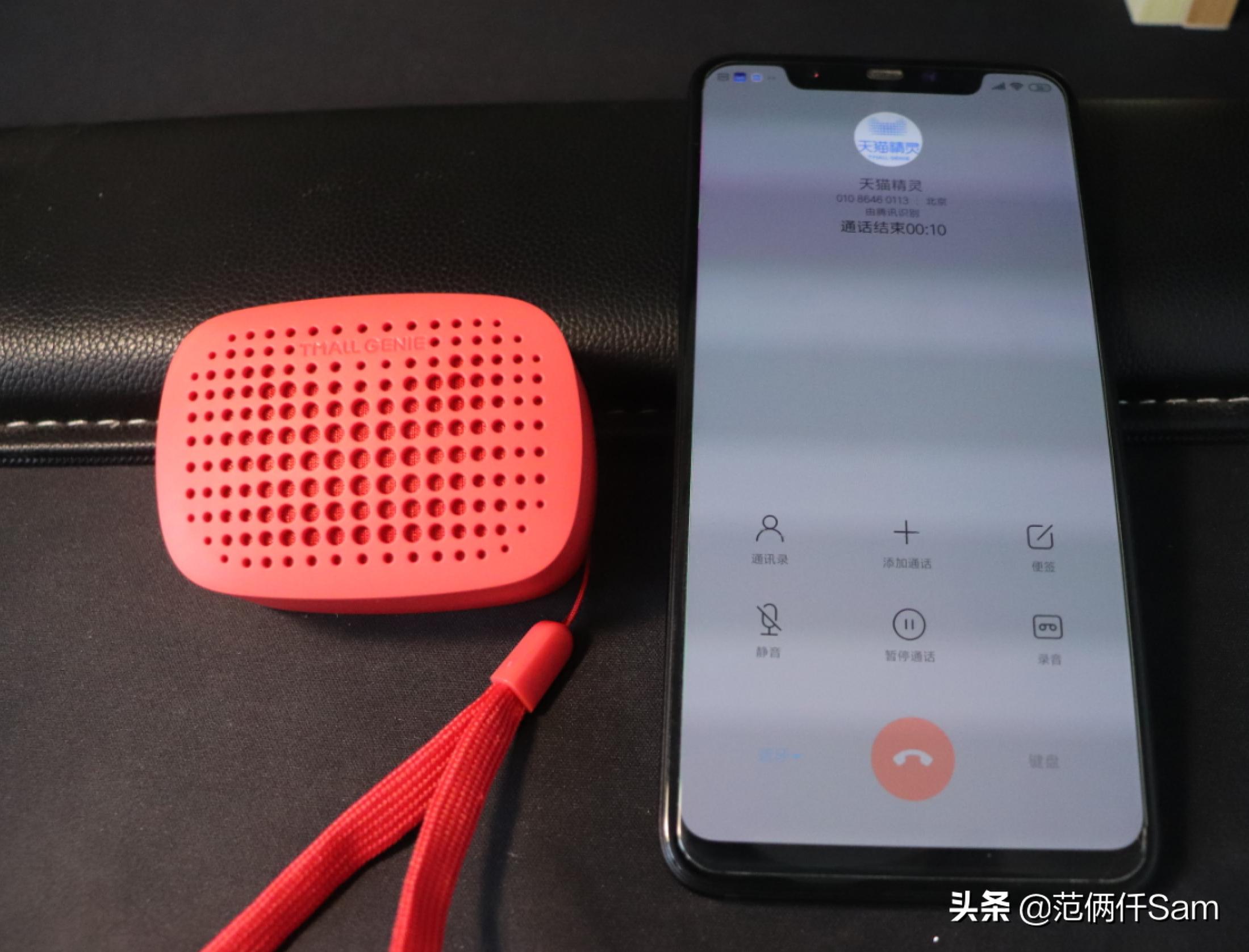 天猫精灵boom蓝牙音箱使用说明,天猫精灵boom蓝牙耳机怎么使用