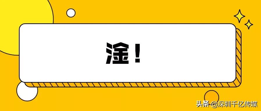 2021年十大词汇热词,2021年流行的网络热词有哪些