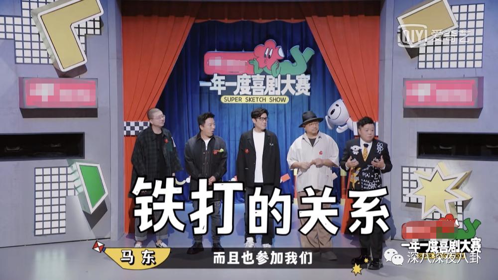 豆瓣7.8分什么水平,736分好还是706分好