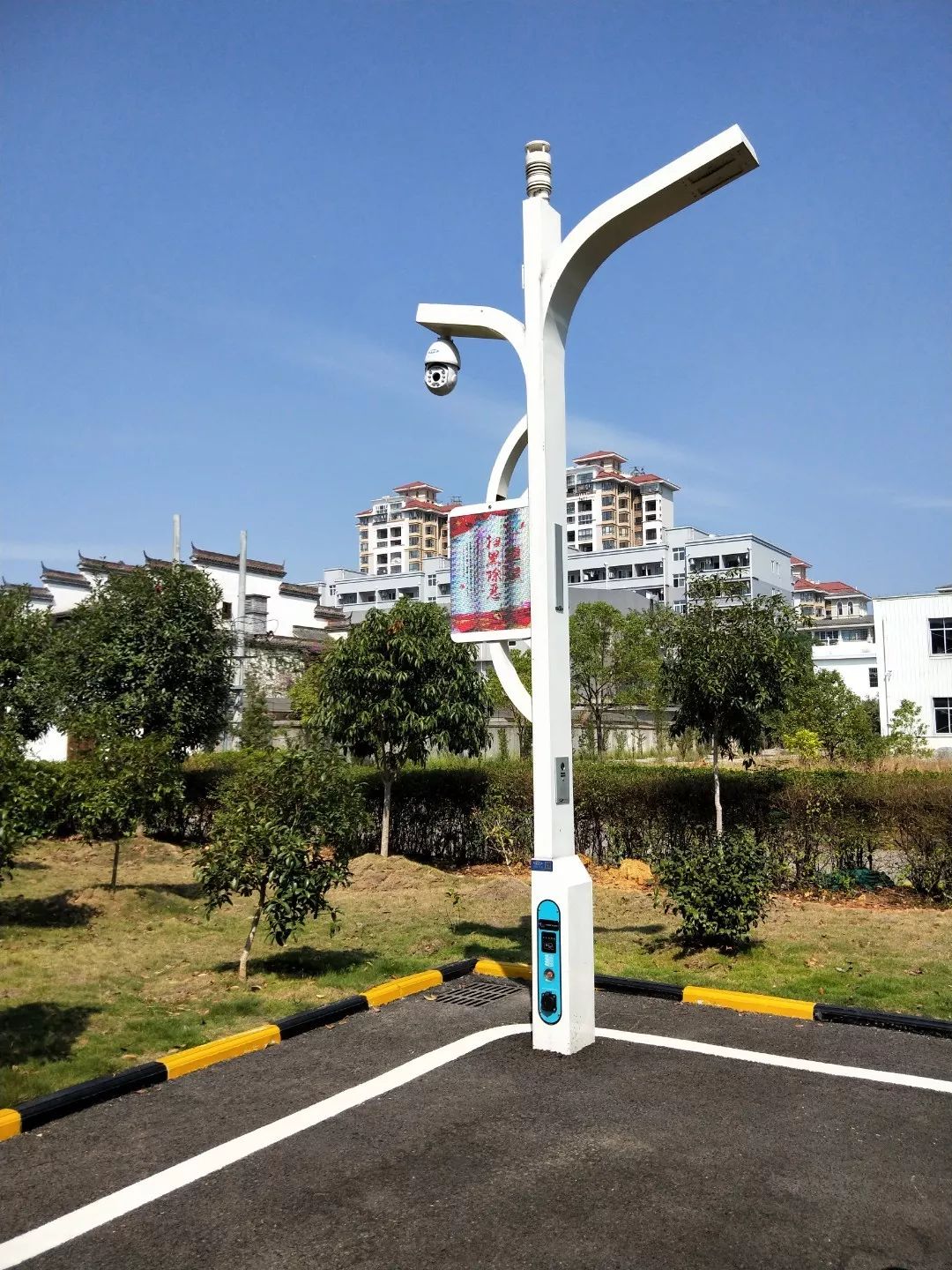 智慧路灯项目落地流程,章贡区10米太阳能路灯