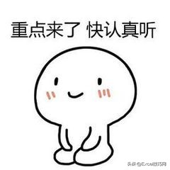 根据客户名称拆分成单独多个表格,一个地址多件的订单表格怎么拆分