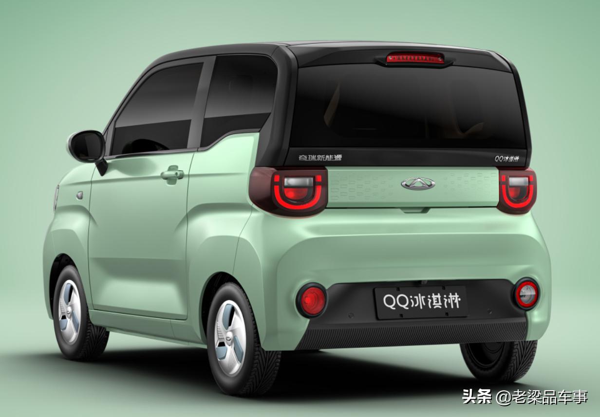 全新奇瑞qqs,新能源汽车奇瑞qq国六2020款