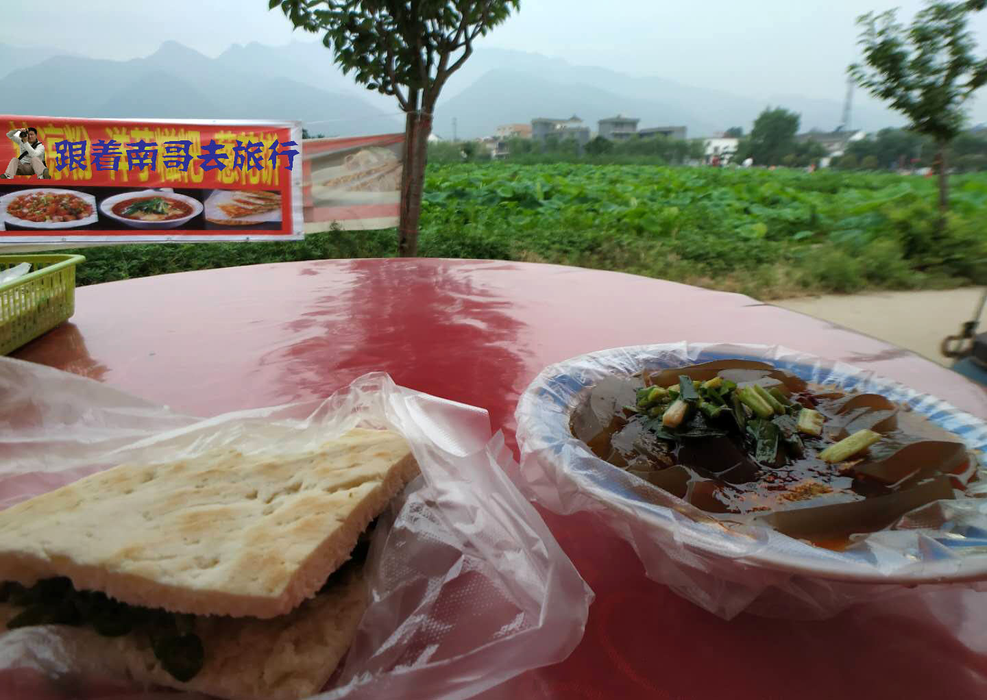 西安蓝田特点小吃,西安蓝田好吃的小吃