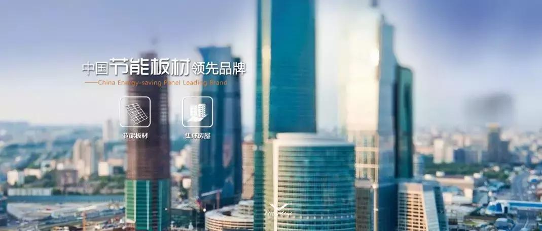 莫干山板材与大王椰板材哪个好,大王椰板材与莫干山的甲醛对比