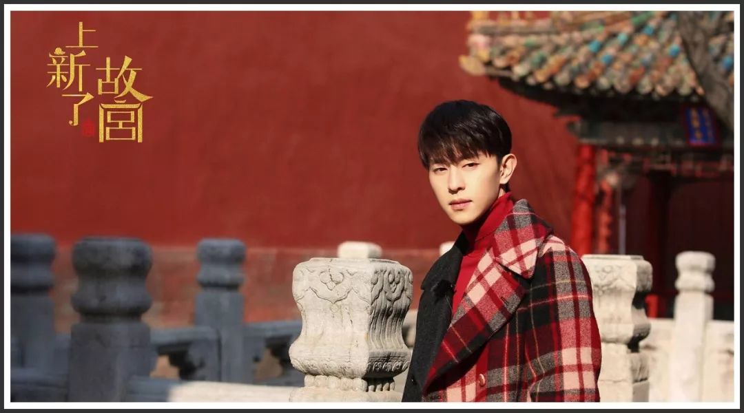 快来get邓伦同款奇迹眼霜吧