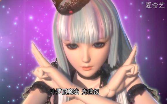 叶罗丽彩妆怎么弄出王默的感觉,叶罗丽王默妆容怎么画