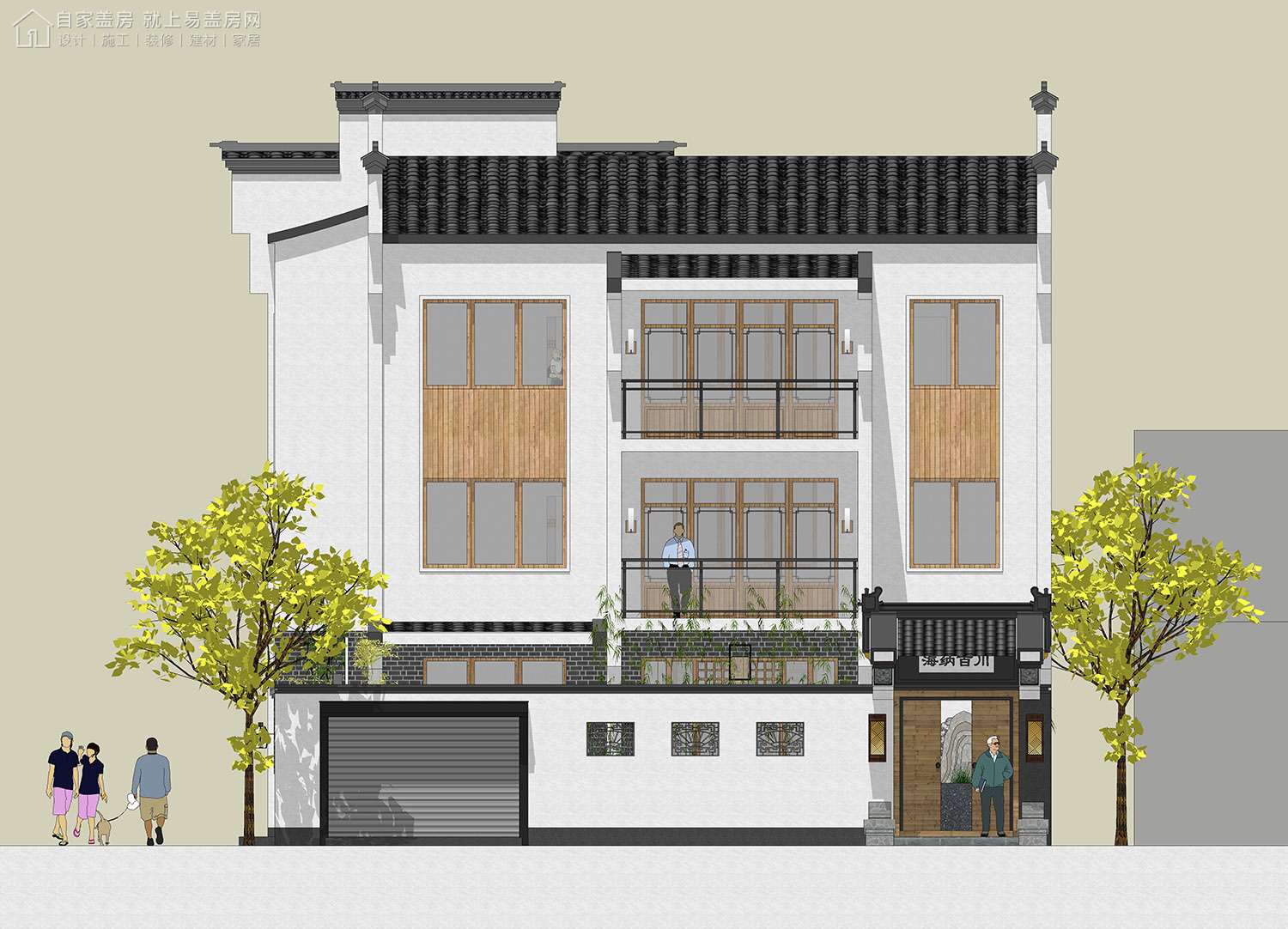 三层新中式别墅全套设计图纸,新中式合院别墅户型图纸