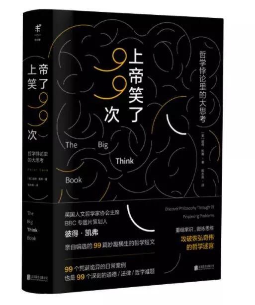 盘点那些书名起得超级烂,很烂的书名有哪些