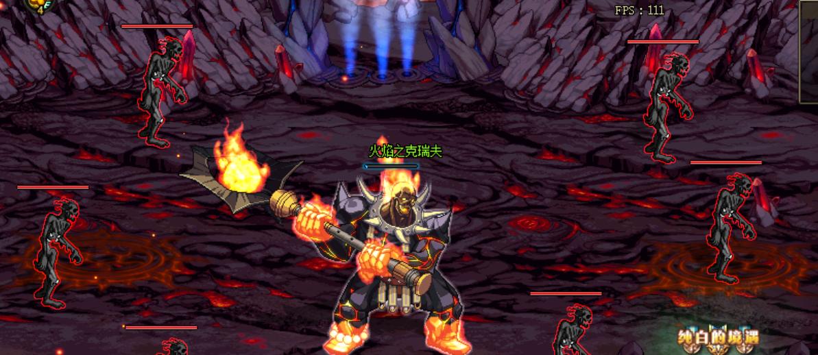 dnf手游安徒恩混子,dnf安徒恩单人模式攻略图