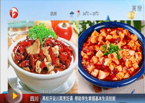 你家大学有哪些课程,有趣的大学课程有哪些