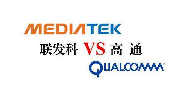 处理器排行2021天梯图高通骁龙778,intel处理器性能排行榜天梯图2021