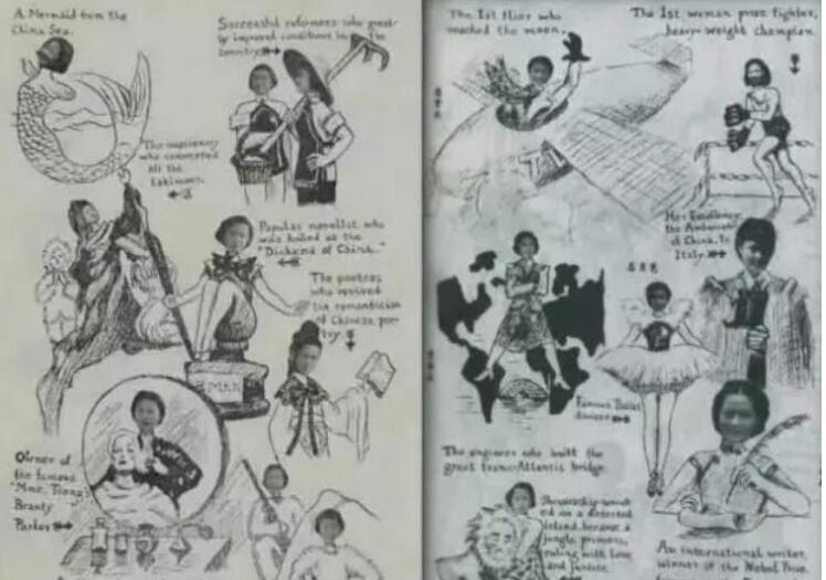 张爱玲男人对女人最高级的爱,张爱玲为之痴迷的男人