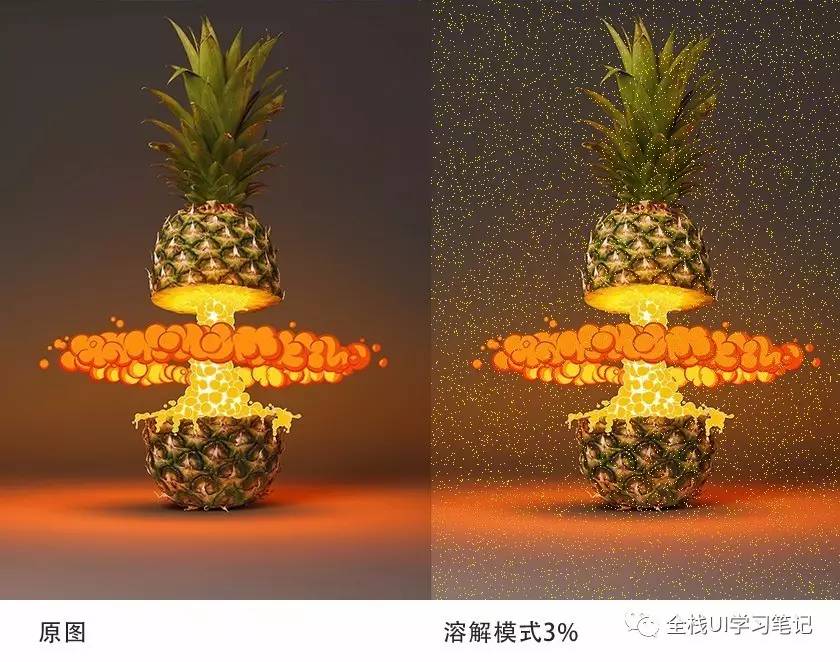 ps中图层混合模式的颜色减淡原理,ps图层混合模式正片叠底原理