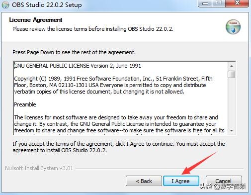 obsstudio录屏使用教程,obsstudio教程