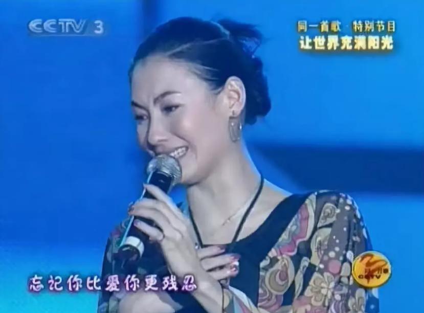 张柏芝为什么没再和星爷搭戏,张柏芝为什么不演如果爱呢