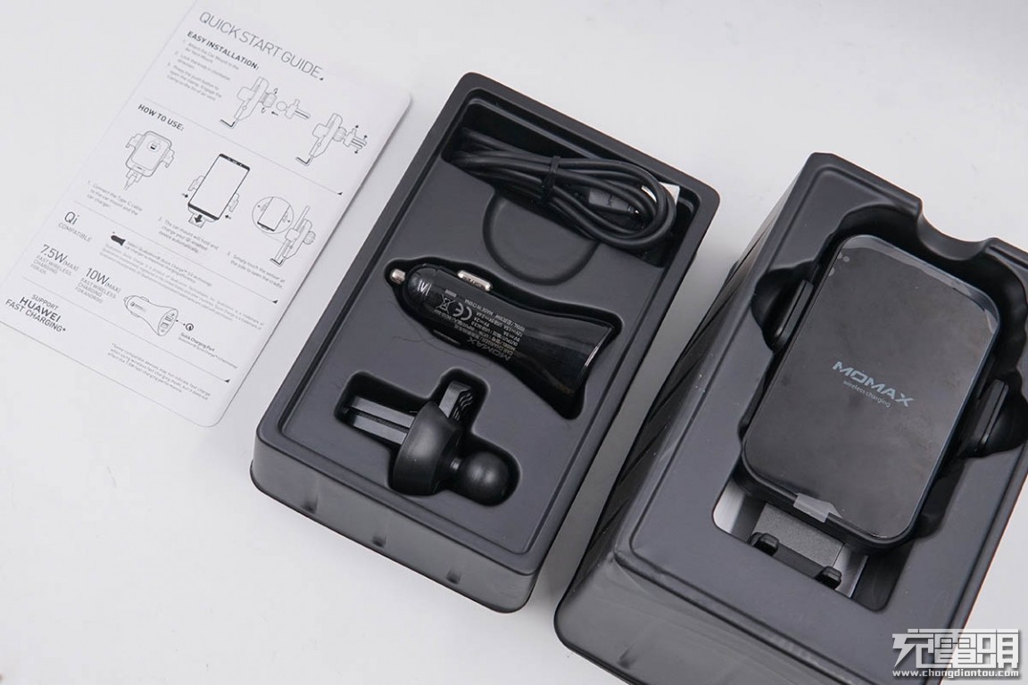 华为磁吸车载无线充电支架,华为车载超级快充支架测评